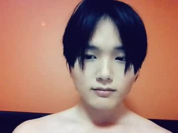 Strawberrygreekyoghurt December 24, 2024 Chaturbate stream image