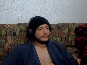 Vega__05 December 24, 2024 Chaturbate stream image