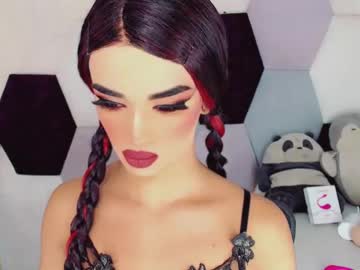 Arishadarfu December 24, 2024 Chaturbate stream image