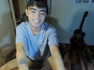 Asiancummer_Bry69 December 24, 2024 Chaturbate stream image