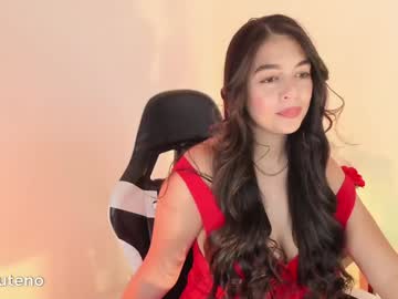 Atena676 December 24, 2024 Chaturbate stream image