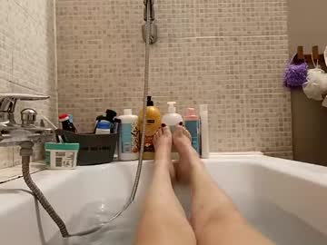 Feetcuddle December 24, 2024 Chaturbate stream image