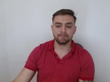 Hansamu1 December 24, 2024 Chaturbate stream image