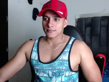 Kane_Coleman December 24, 2024 Chaturbate stream image