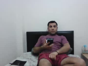Newworld0 December 24, 2024 Chaturbate stream image