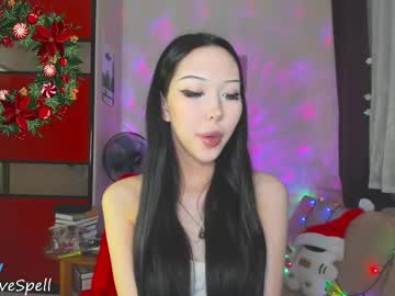 Reginainspace December 24, 2024 Chaturbate stream image