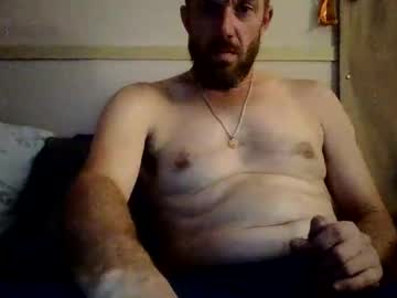 Seveninch4 December 24, 2024 Chaturbate stream image