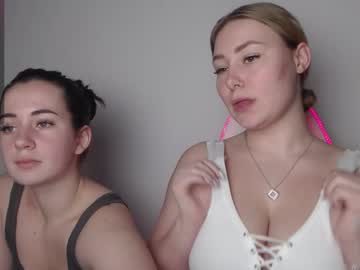 Sunshinebeatrice11 December 24, 2024 Chaturbate stream image
