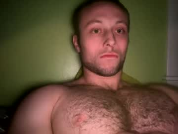 Whippedmuscle49 December 24, 2024 Chaturbate stream image