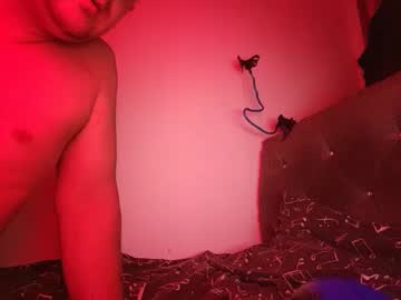 Dragmanx51 December 24, 2024 Chaturbate stream image