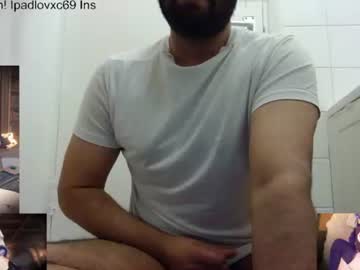 Ipadlovxc69 December 24, 2024 Chaturbate stream image
