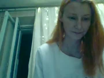 Maussweet December 24, 2024 Chaturbate stream image