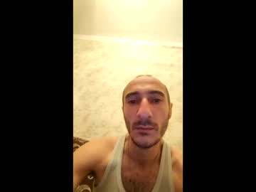 Shamilka93 December 24, 2024 Chaturbate stream image