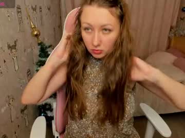 Sigritjones December 24, 2024 Chaturbate stream image
