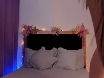 Carorosse December 24, 2024 Chaturbate stream image