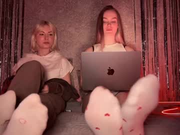 Divine_Hannah December 24, 2024 Chaturbate stream image
