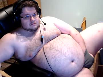 Dovahkaat December 24, 2024 Chaturbate stream image