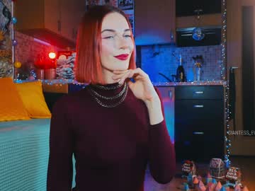 Giantess_Eva December 24, 2024 Chaturbate stream image