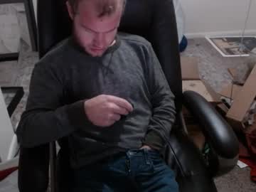 Larry196696 December 24, 2024 Chaturbate stream image