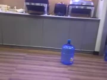 Sweetchocox December 24, 2024 Chaturbate stream image