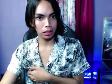 Exotic_Blacklixexx69 December 25, 2024 Chaturbate stream image
