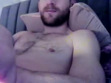 Greendiamon December 25, 2024 Chaturbate stream image