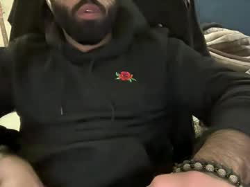 Roamexotic December 25, 2024 Chaturbate stream image