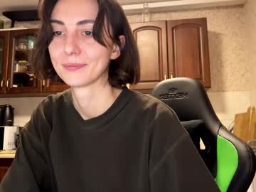 Aevra stream photo from December 25, 2024