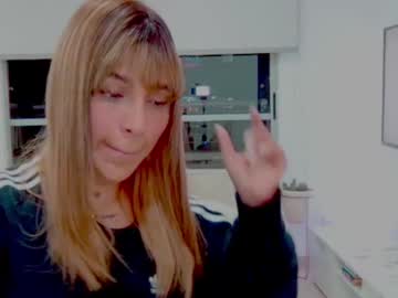Alisondiaz_ December 25, 2024 Chaturbate stream image