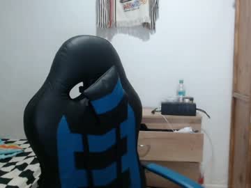 Angel_Hotc December 25, 2024 Chaturbate stream image