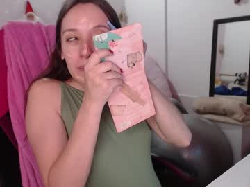 Lula_05 December 25, 2024 Chaturbate stream image