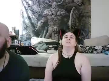 Benny4211 December 25, 2024 Chaturbate stream image