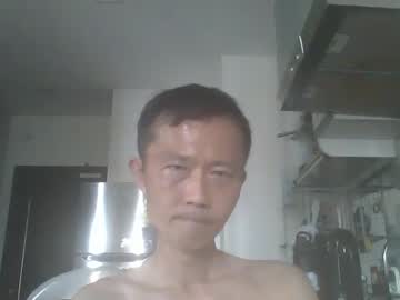 Leeminhao December 25, 2024 Chaturbate stream image