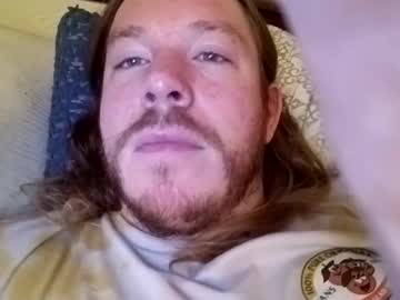 Lovethegrip December 25, 2024 Chaturbate stream image