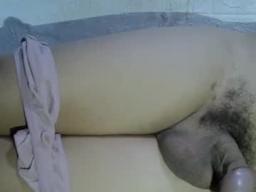 Mscumshotter stream photo from December 25, 2024