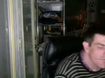 Shagggyyyballlzzz December 25, 2024 Chaturbate stream image