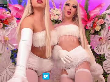 Aitzagreen December 25, 2024 Chaturbate stream image