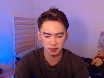 Callme_Gameslayer December 25, 2024 Chaturbate stream image