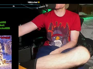 Incredibleballbusting December 25, 2024 Chaturbate stream image