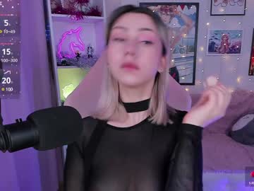 Meow_Kirsten stream photo from December 25, 2024