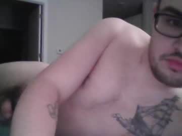 Silly_Willy13 December 25, 2024 Chaturbate stream image