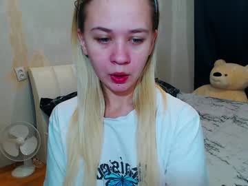 So_Cute_Holly December 25, 2024 Chaturbate stream image