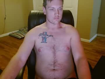 Wubbalubbadd710 December 25, 2024 Chaturbate stream image