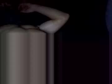 Al95941 December 25, 2024 Chaturbate stream image