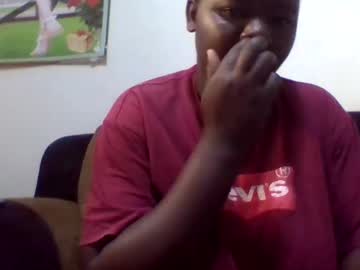 Ebonyzubeida4 December 25, 2024 Chaturbate stream image