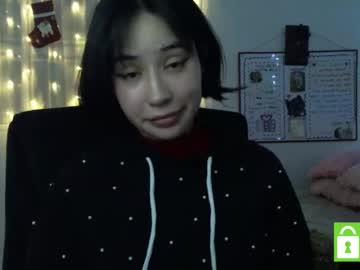 Eli_Cohen December 25, 2024 Chaturbate stream image