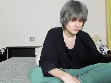 Lazydarkknight stream photo from December 25, 2024