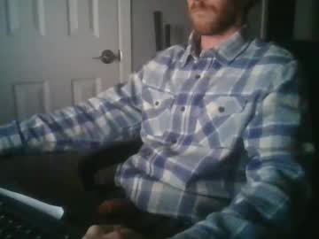 Adamsjason20 December 25, 2024 Chaturbate stream image