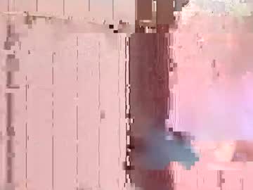 Cherrielane December 25, 2024 Chaturbate stream image