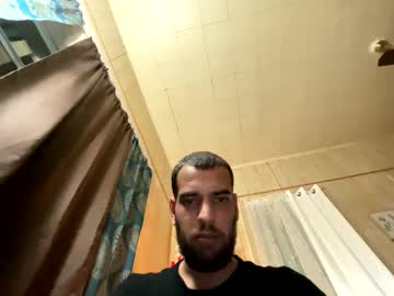 Iitsmiike December 25, 2024 Chaturbate stream image
